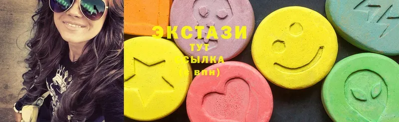 Ecstasy VHQ  Белогорск 