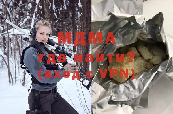 a pvp Верхнеуральск