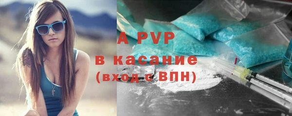 a pvp Верхнеуральск