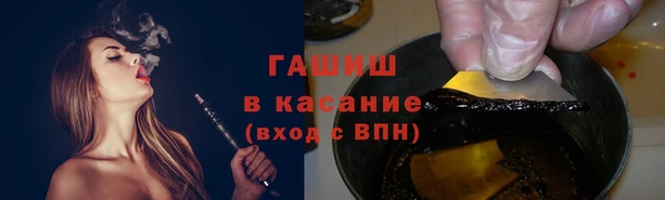 COCAINE Богданович